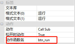 体育器械回收