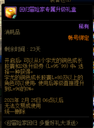 游戏与电影有什么区别