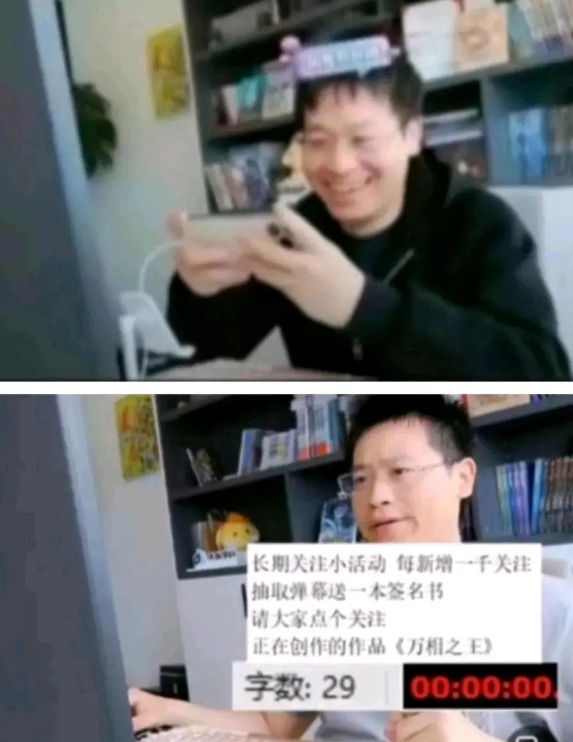 直播与周克华案件情报手段的区别,直播与周克华案件情报手段的区别以及收益解析说明 —— 以RemixOS86.20.18为视角,实践性计划实施_精简版98.35.52