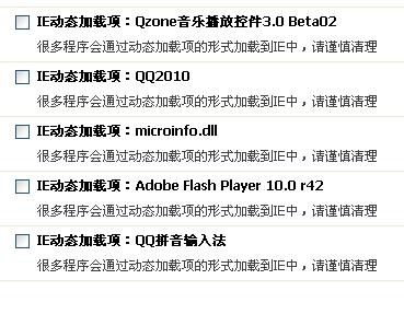 出现溶血症怎么办,出现溶血症怎么办？迅捷解答策略解析,现状分析说明_Device29.48.43