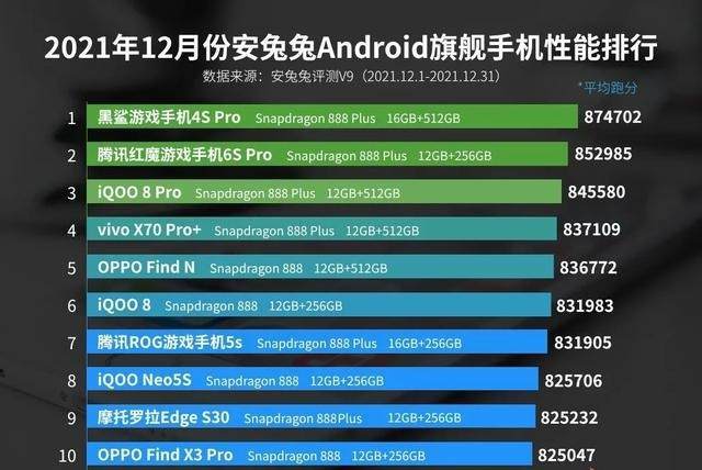 2024澳门今晚开奖持码