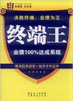 2025年澳门管家婆三肖100%