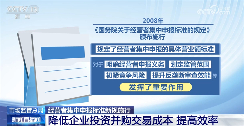 新澳门一码一肖一特一中2025高考