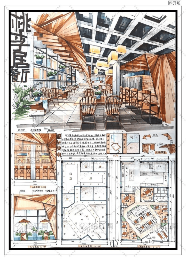 今天新澳门开奖结果