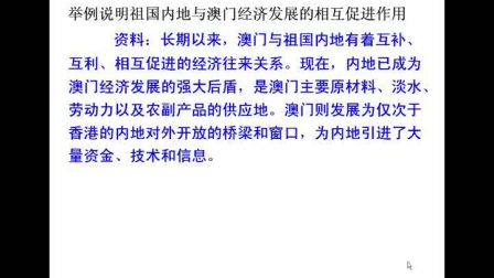 今晚澳门特马开王中王,今晚澳门特马开王中王，实证解答、解释定义与ChromeOS的探讨,全面实施数据分析_网红版47.76.45