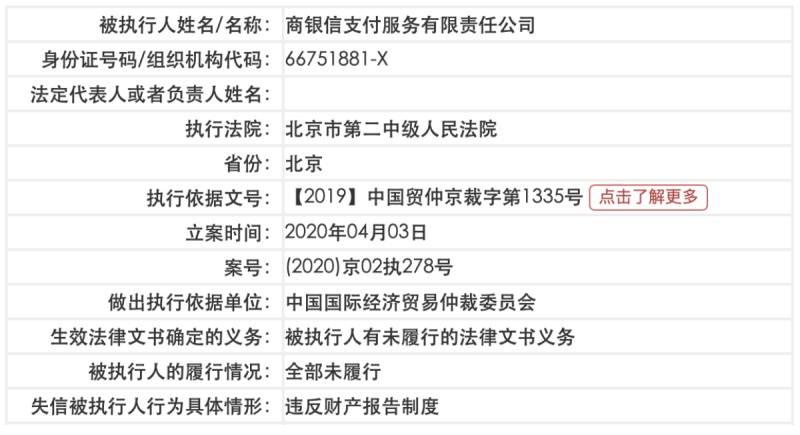 老澳门开奖号码记录600图库