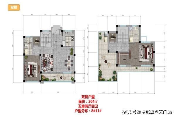 2025香港管家婆正版资料