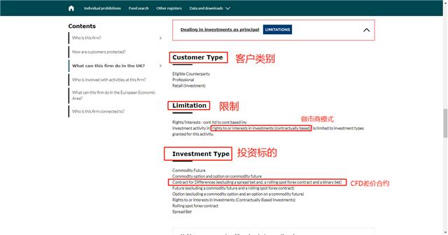 澳门大众网官网免费资料查询