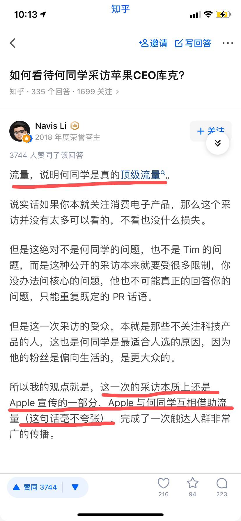 美丽人生在线完整版免费观看