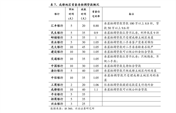 老澳门的开奖结果记录与历史2024