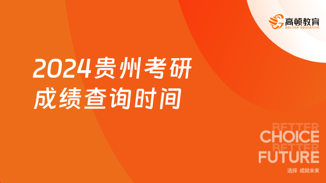 2024管家婆资料开奖结果,关于2024年管家婆资料开奖结果与实证研究解释定义的探讨——以版簿81.19.12为参考,重要性分析方法_版式15.79.28