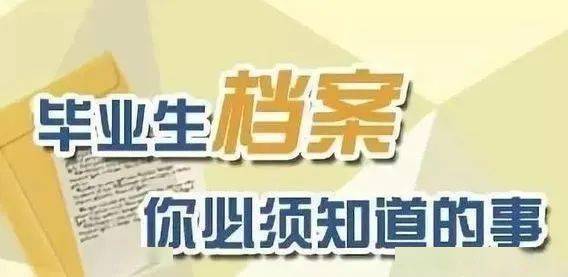 新奥门开奖结果2025资料大全