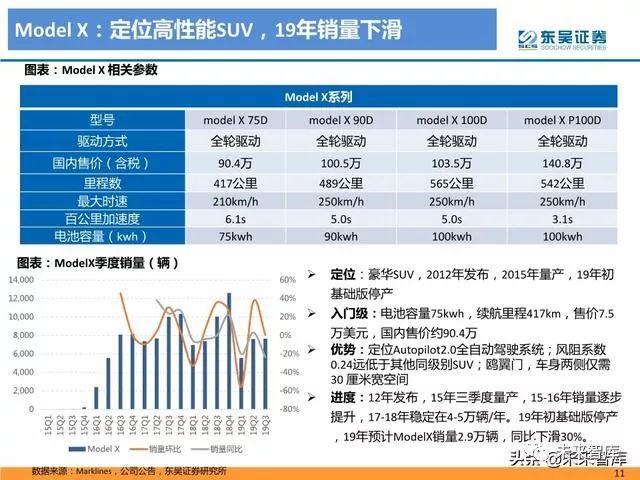 2025香港历史开奖结果63期奥门码