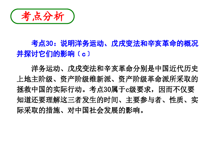 新澳最新最快资料22码,新澳最新最快资料22码专业分析说明_续版，探索与解读（不少于1231字，远离赌博与行业）,精细化策略探讨_诏版23.32.85