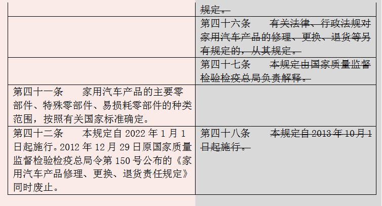 金光佛澳门免费公开资料