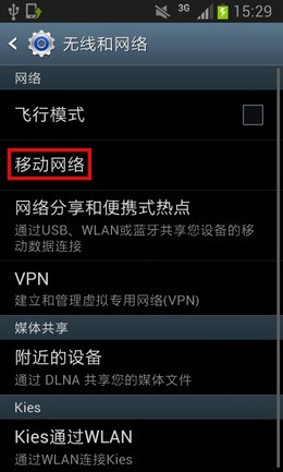 收款机怎么设置才能正常使用,收款机的设置指南与深层策略设计数据定制版详解,实地数据验证设计_定制版72.51.65