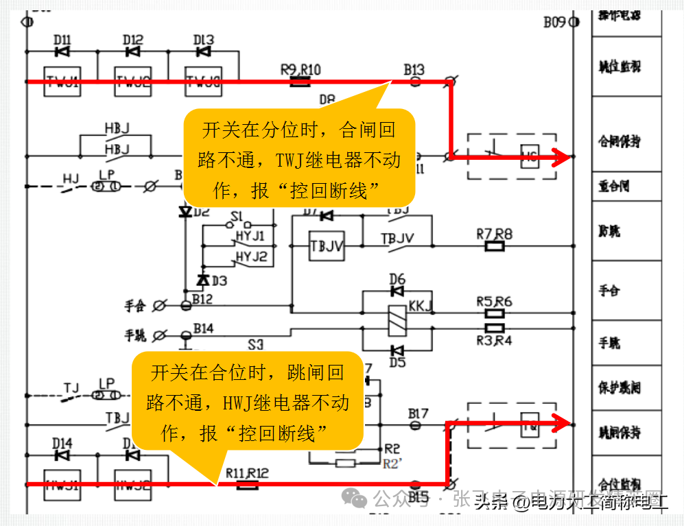 脉冲点火器原理视频