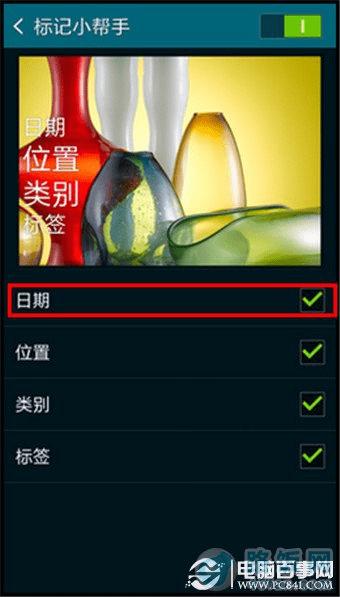 49图库图片 资料管家婆,探索多元化的资料世界，从Galaxy 49图库到权威分析解释定义与资料管家婆的角色,动态词语解释定义_游戏版61.40.62