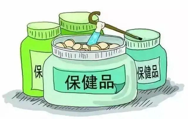 性保品可以办证吗现在