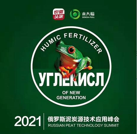 20254年龙管家婆194期特肖特中