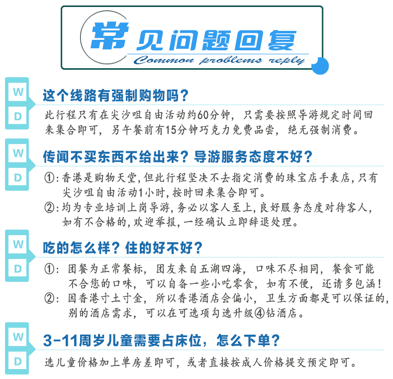 天天开奖澳门天天开奖历史记,澳门天天开奖的历史解读与经典解读说明,实证解答解释定义_版式96.28.80