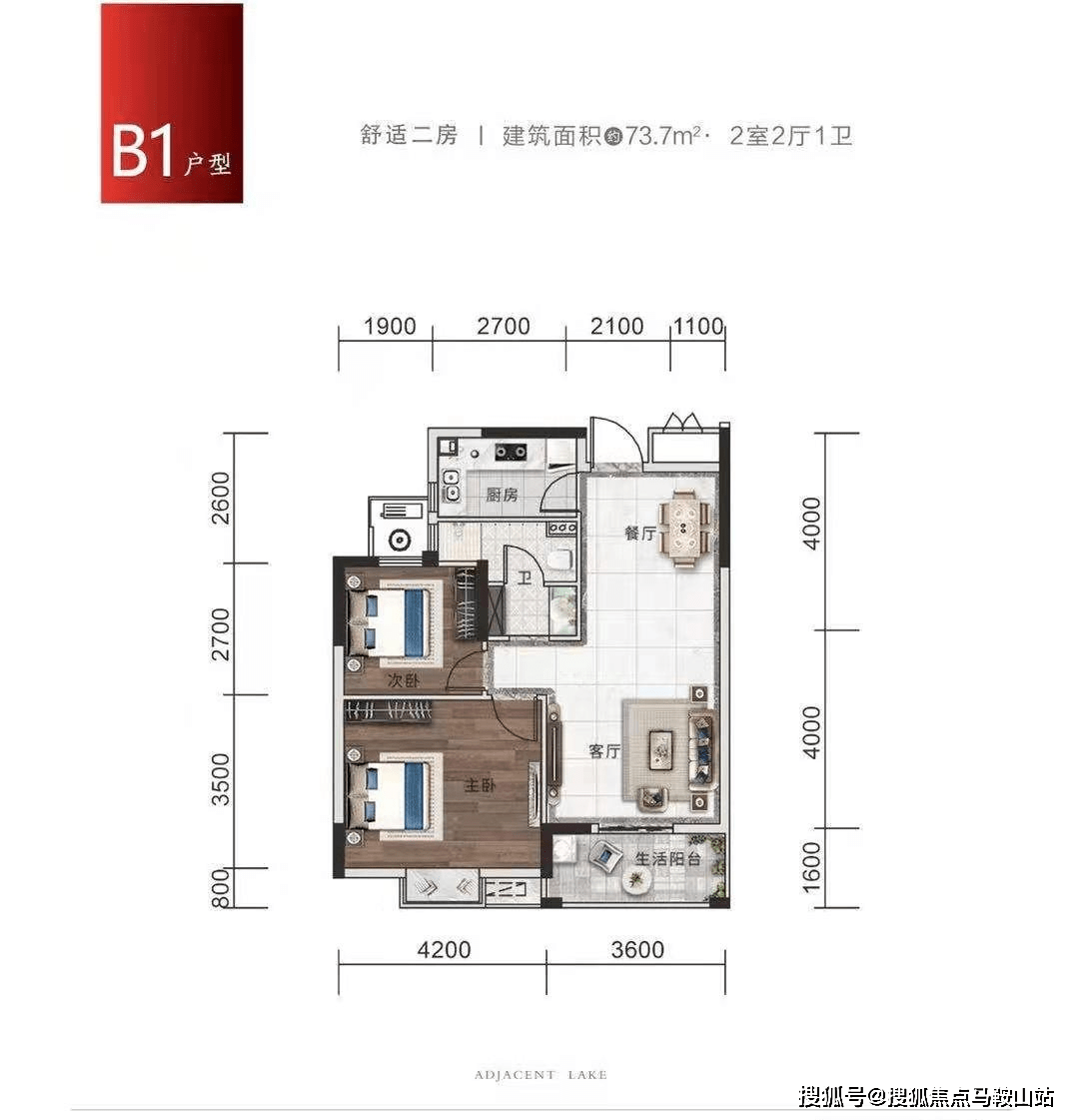 澳门金牛版精准大全,澳门金牛版精准大全与实时信息解析说明——珂罗版75.86.65的探讨,实地数据分析计划_特别款50.82.79