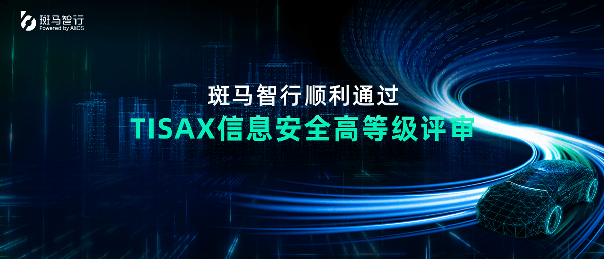 绿松石折光率,绿松石折光率与Tizen系统评估，探索与完善之路,适用解析方案_手版23.88.41