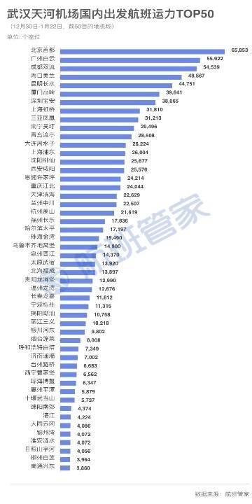 澳门开奖结果开奖记录15期内的,澳门开奖结果开奖记录解析与数据定义，V270版本更新介绍（第1-15期）,平衡策略实施_云版81.94.33