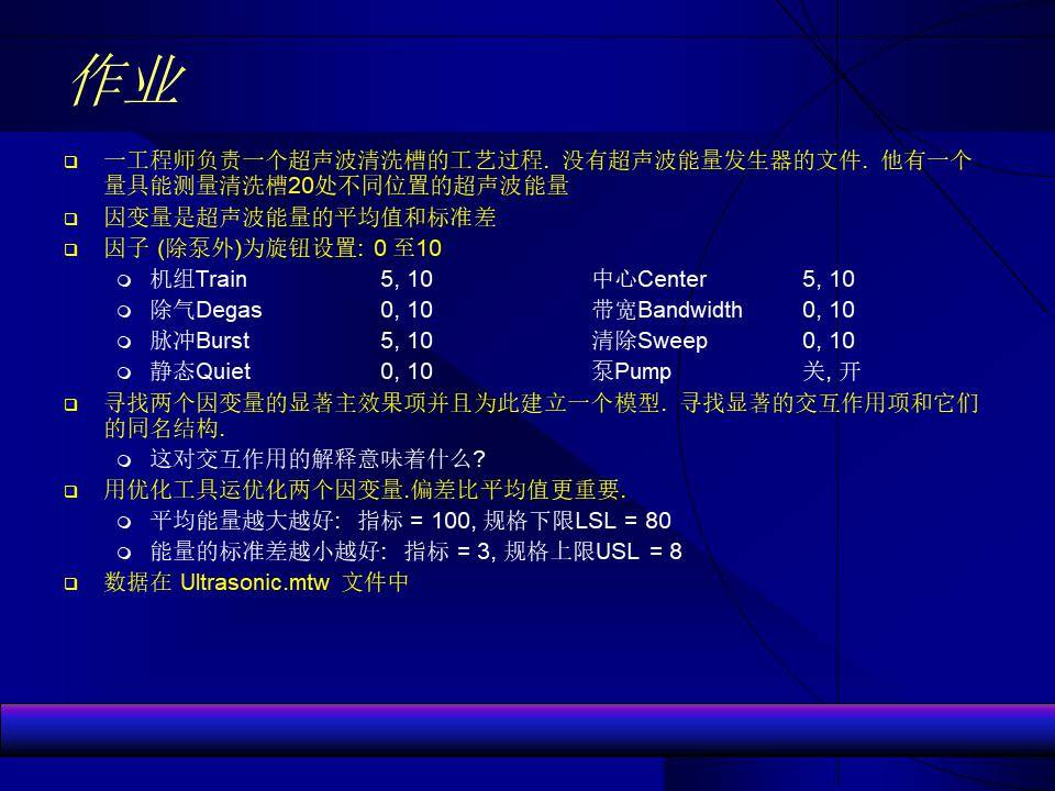 沙滩鞋设计视频,沙滩鞋设计视频，全局性策略实施协调与创新的启示 AP17.44.85,全面分析应用数据_进阶版71.34.72