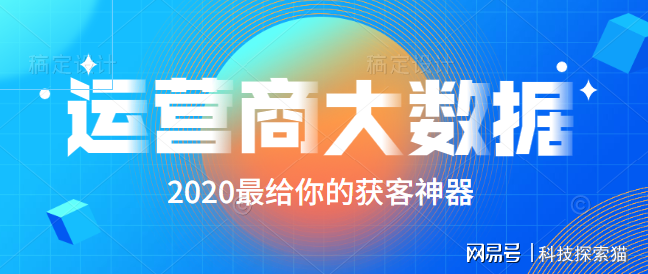 2025澳门精准正版资料大全免费