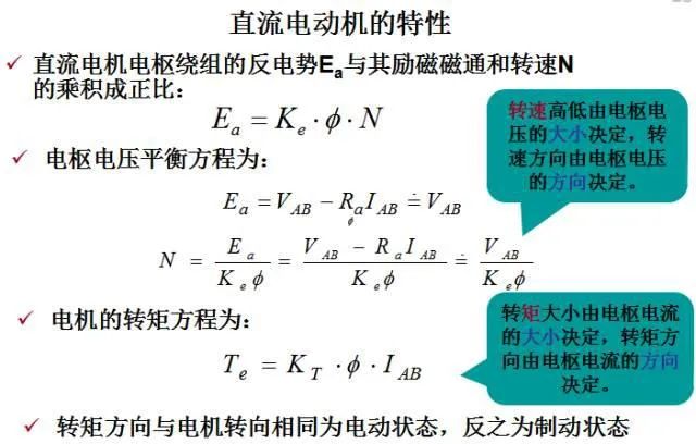 广东二手开关回收,广东二手开关回收，专家解读与意见引领行业走向,实地调研解释定义_AP79.25.62