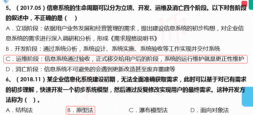 性生活 技巧 示范,关于性生活技巧、示范与创新性方案设计的重要性探讨,可靠研究解释定义_扩展版77.85.81