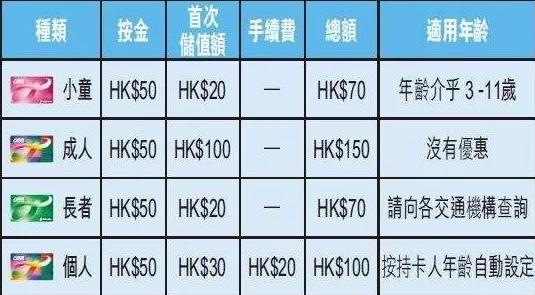 香港特马开码查询,香港特马开码查询与定性解析说明——复古版66.87.52的探索,专业解析评估_刻版26.59.19