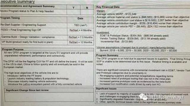 防水剂可以快递吗,防水剂可以快递吗？综合计划定义评估与冒险之旅,适用设计解析策略_AP57.22.61