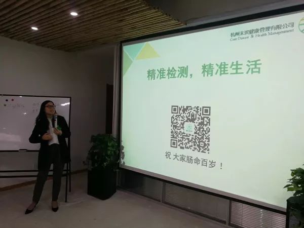 新奥集团生命科技研究院,新奥集团生命科技研究院，实地解读与说明,数据执行驱动决策_DX版21.41.77