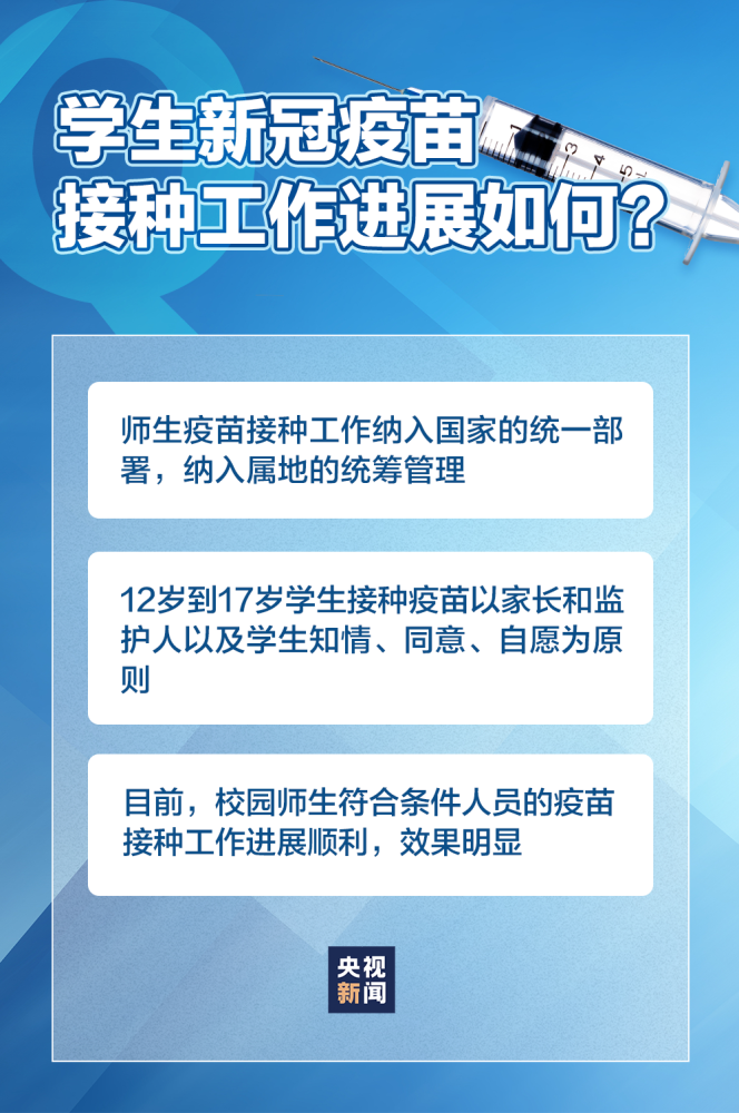 新奥开奖结果怎么查询的到呢,新奥开奖结果查询方法及其重要性解释定义——版部86.20.75详解,深入应用数据解析_微型版63.18.69