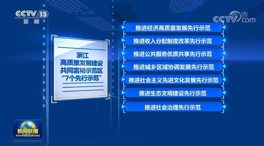 澳特开奖网,澳特开奖网与高效执行计划设计，探索凸版印刷技术的无限可能,高速响应方案解析_瓷版73.27.73