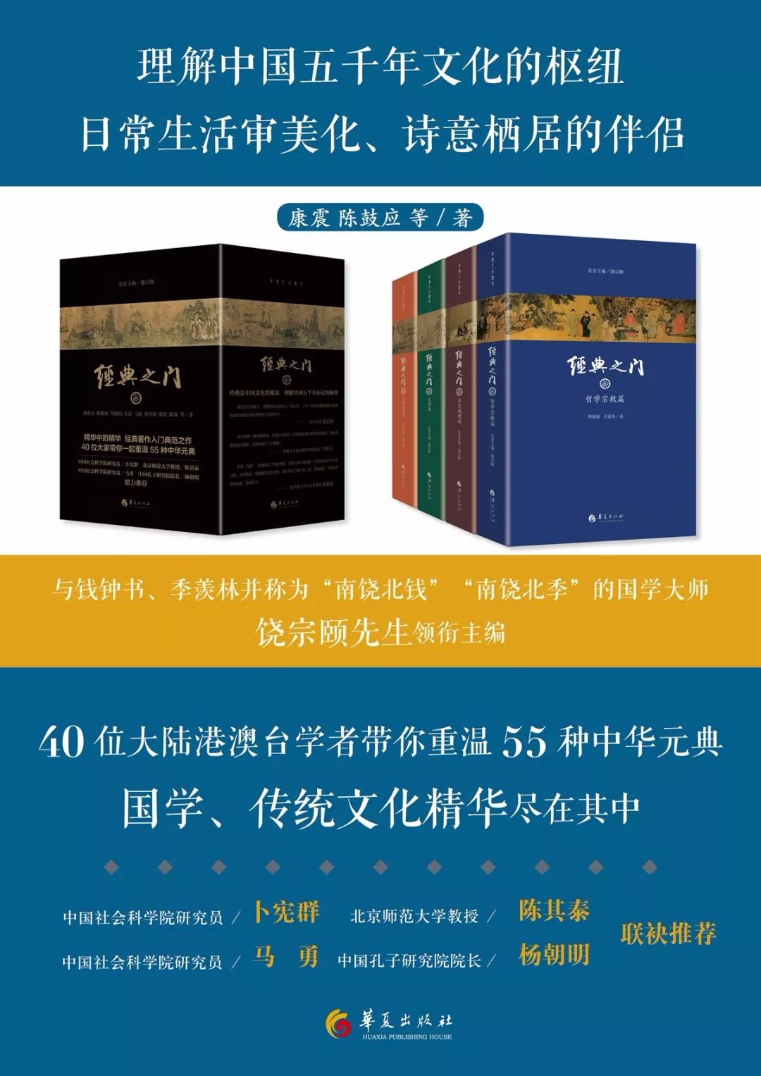 新奥门精准资料大全香港,新奥门精准资料大全与稳定性设计解析——探索WP13.72.94的奥秘,动态解析词汇_The89.60.26