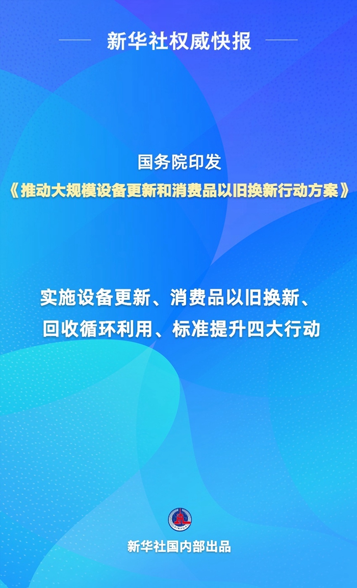 2025澳门免费资料大,澳门未来规划展望与进阶策略分析，迈向稳健发展之路,深入解析设计数据_Harmony款39.25.50