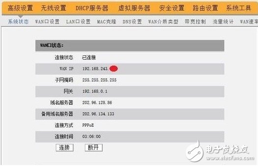 49853bcom查询今晚开奖纪录,探索未知，今晚开奖纪录查询、实地设计评估解析与版本更新研究,深入执行计划数据_Premium27.92.93