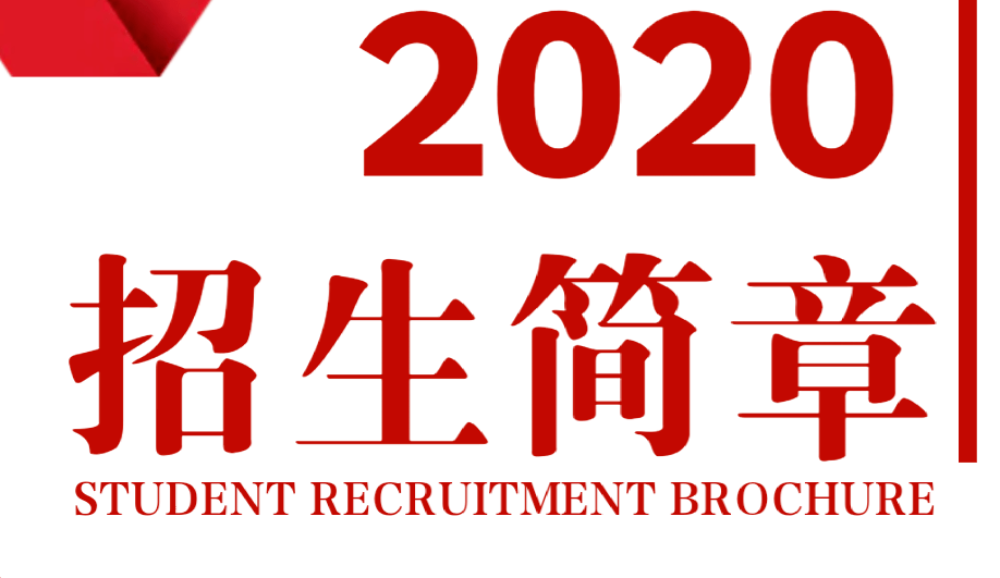 苏州金龙logo,苏州金龙logo实地研究解析说明_版屋47.23.61,高效方案实施设计_正版14.21.93