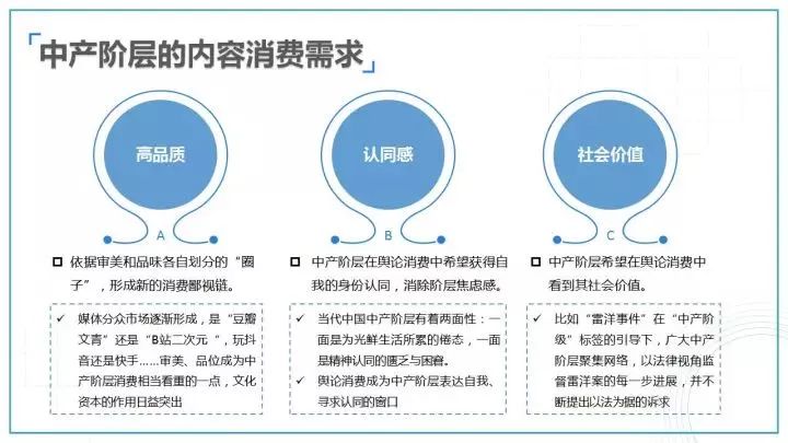 新澳门三肖三码必出,新澳门三肖三码必出策略与平衡策略的探讨——白版16.54.97的实施研究,稳定性计划评估_斩版80.66.84