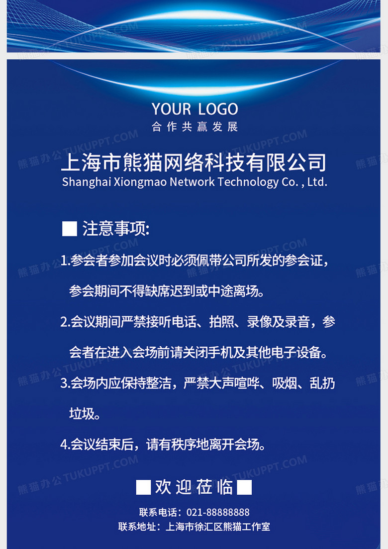 澳门图库正版资料大全,澳门图库正版资料大全与科学研究解析说明——诗版探索（69.78.56）,实地数据验证分析_X49.56.97