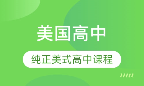 2025澳门大全正版资料全,探索未来的澳门，深层数据应用与经典款的发展蓝图,科学评估解析说明_桌面款171.89.79