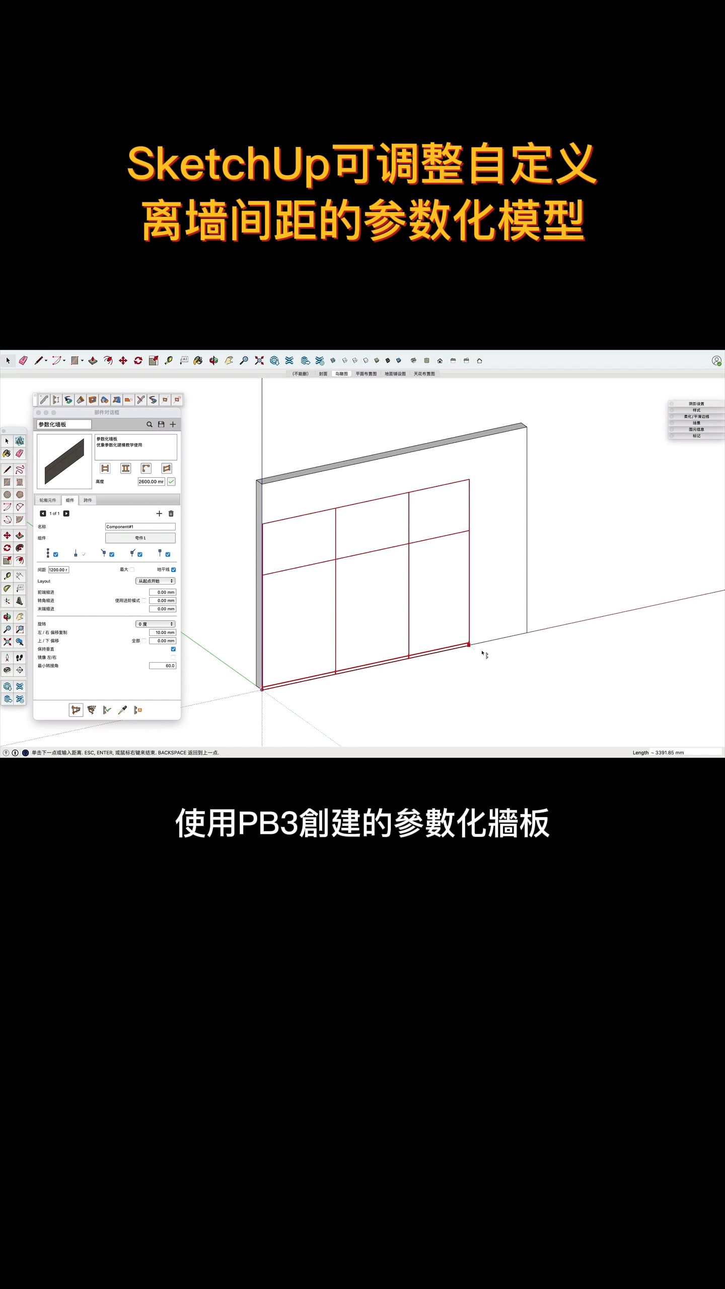 大理石展示台,大理石展示台与权威数据定义，Harmony 32.32.23的解读与探讨,安全设计解析方案_移动版83.85.91