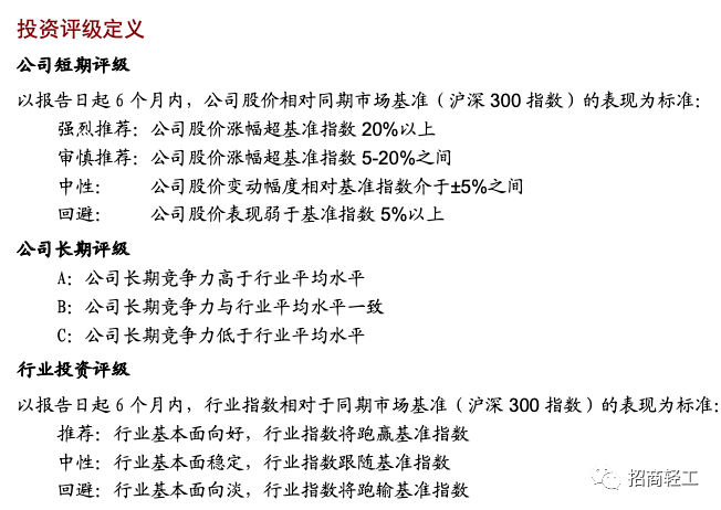 黄大仙资料大全的准确性