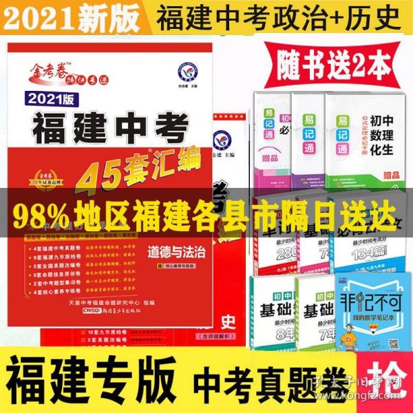 香港管家婆正版资料2025