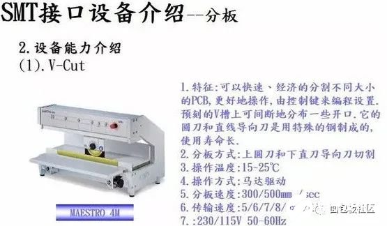 焊锡工具及其作用