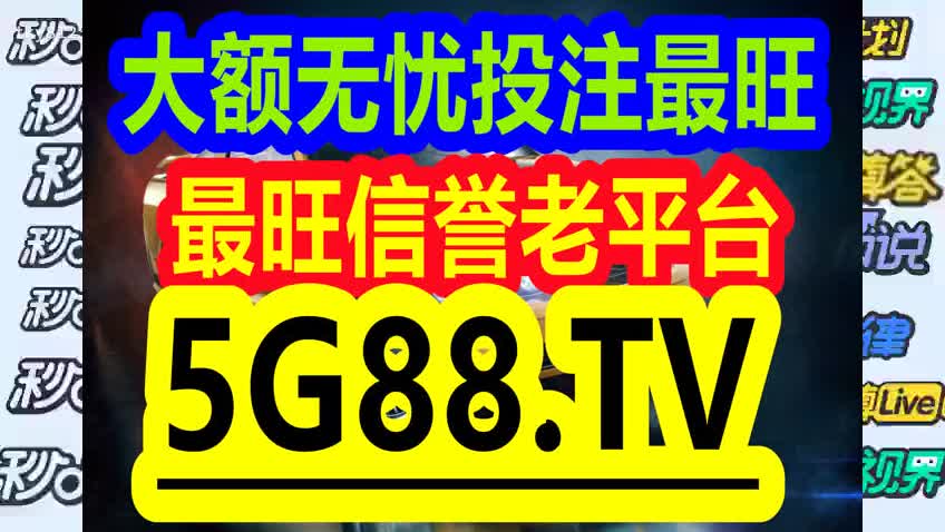 管家婆一码一肖资料大全石狮