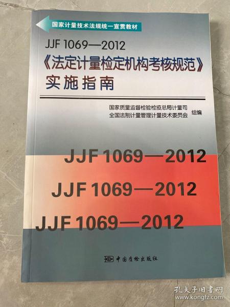 骆驼皮怎么样,骆驼皮的应用解析计划方案,实地执行考察数据_版次16.54.64